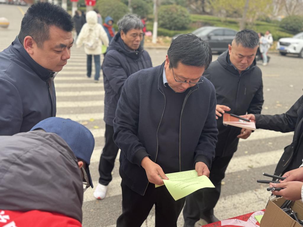 安全管理处举办122“全国交通安全日”主题活动