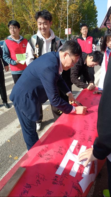 全民消防，生命至上｜齐鲁师院“119”消防宣传月活动启动仪式超有“料”