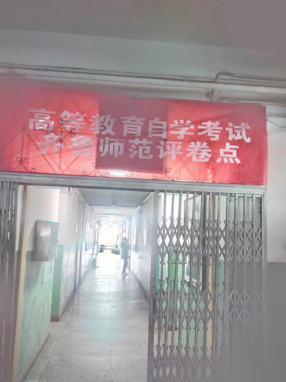 mmexport1478048771233 mmexport1478048771233